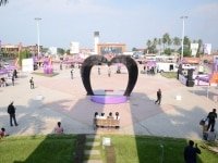AFRICELL