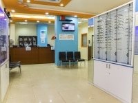 CENTRE MEDICAL DIAMANT