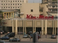 KIN MART