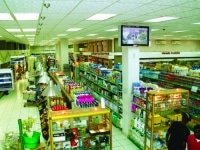 KIN MART
