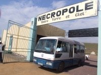 ETEC SERVICE D&rsquo;ASSISTANCE FUNERAIRE