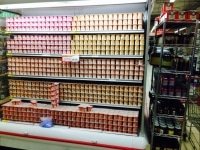GHANDOUR FOODS CONGO