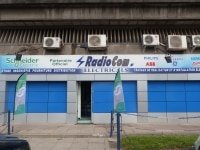 RADIOCOM