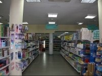 EXTRA PLUS SUPERMARCHE