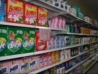 EXTRA PLUS SUPERMARCHE