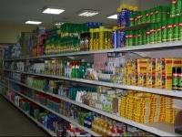 EXTRA PLUS SUPERMARCHE