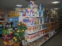EXTRA PLUS SUPERMARCHE