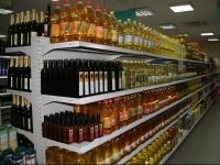 EXTRA PLUS SUPERMARCHE