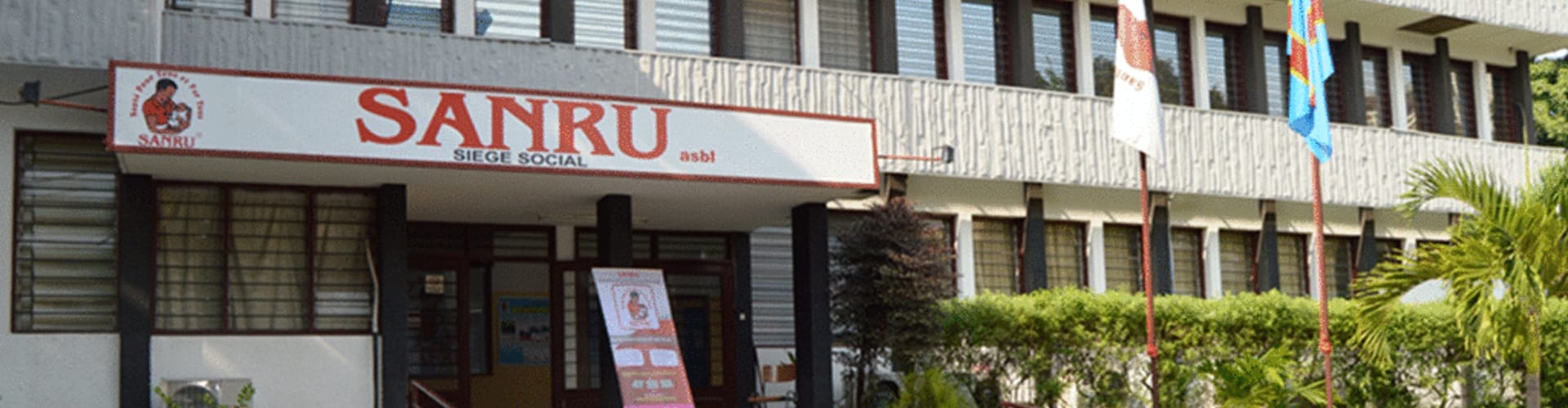 Bannière