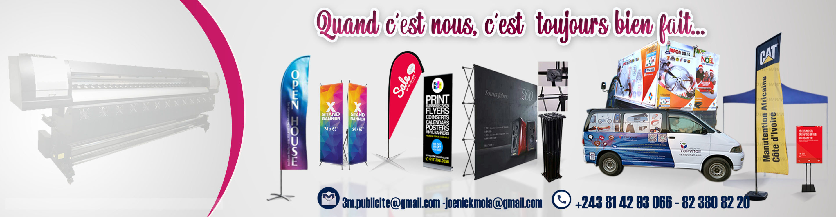 Bannière