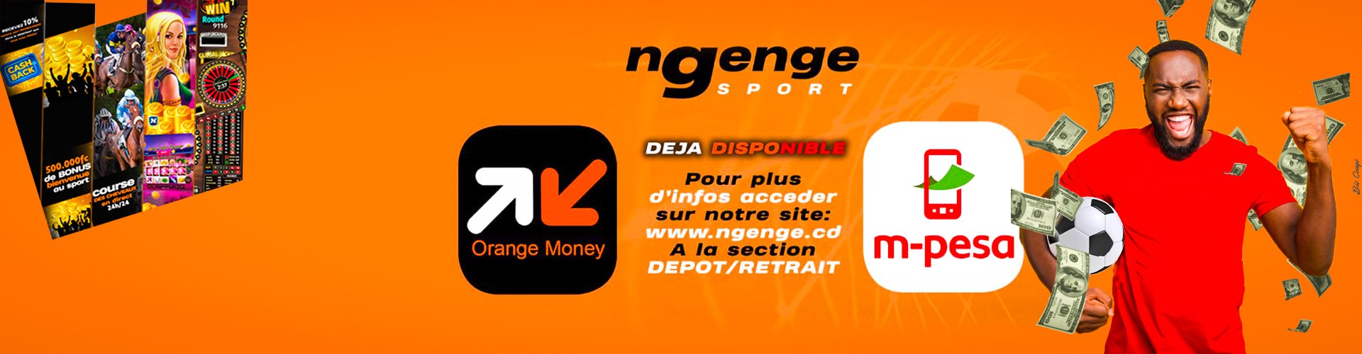 Bannière