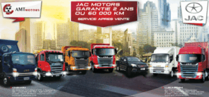 AMT MOTORS