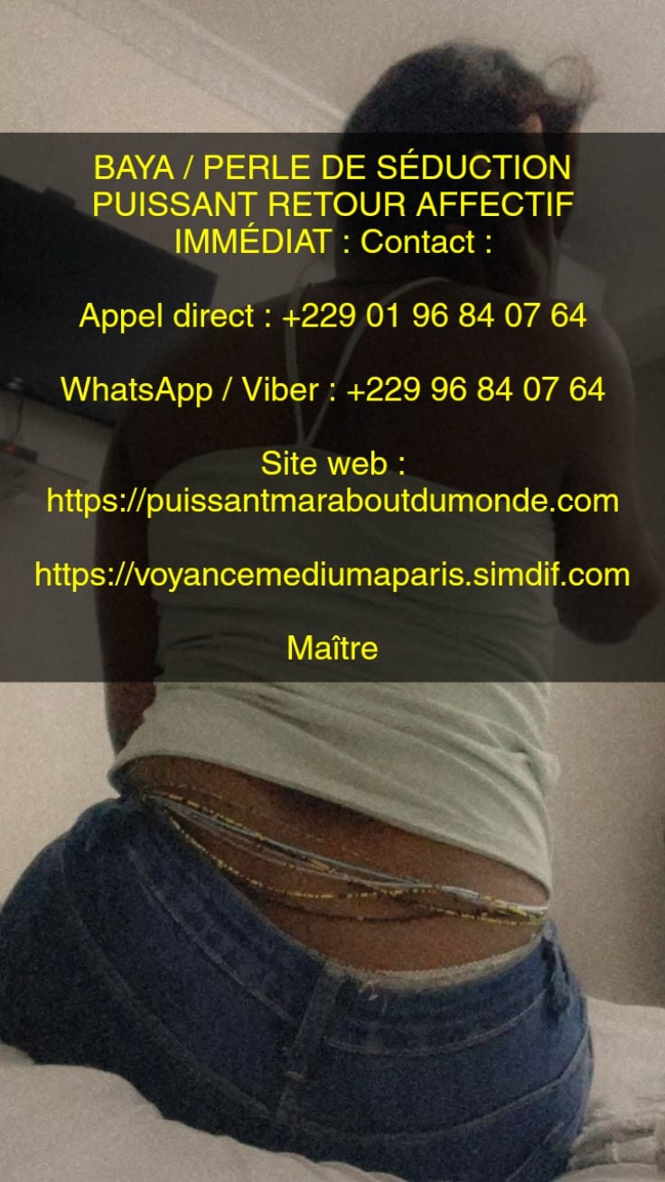 Faire revenir son ex avec photo, rituel d’oeuf pour faire revenir son ex, Récupérer son ex en 7 jours, Marabout paiement après résultat. ‎