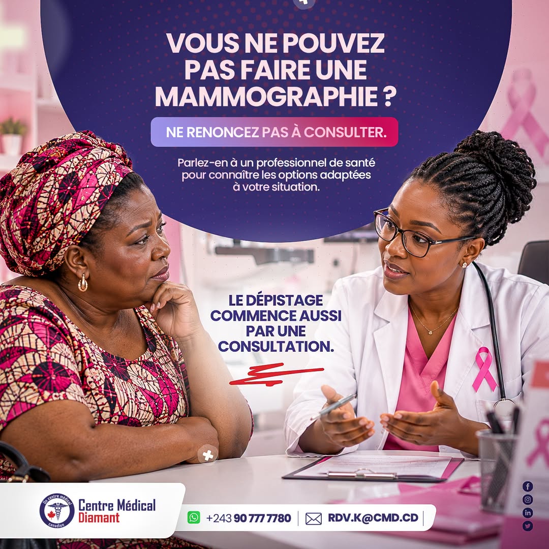 CENTRE MEDICAL DIAMANT